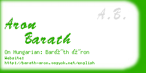 aron barath business card